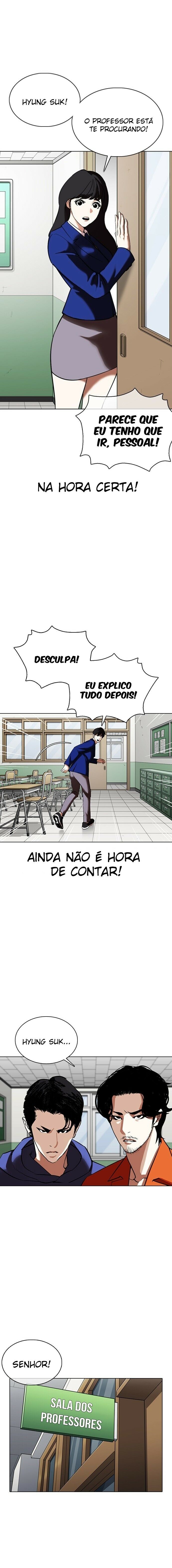 Read Lookism PT BR Manga Online