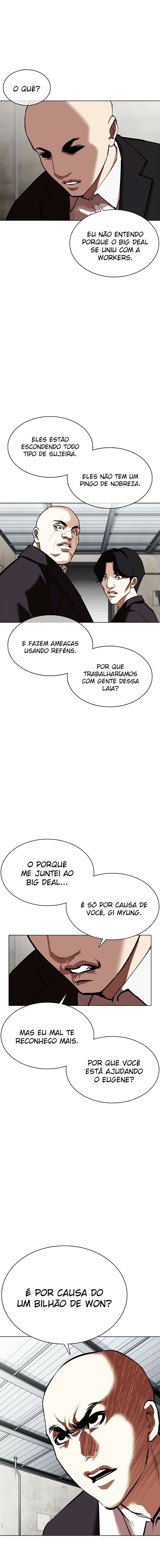 Read Lookism PT BR Manga Online