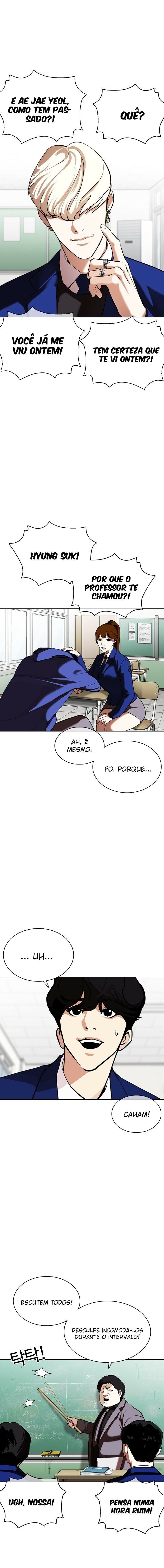 Read Lookism PT BR Manga Online