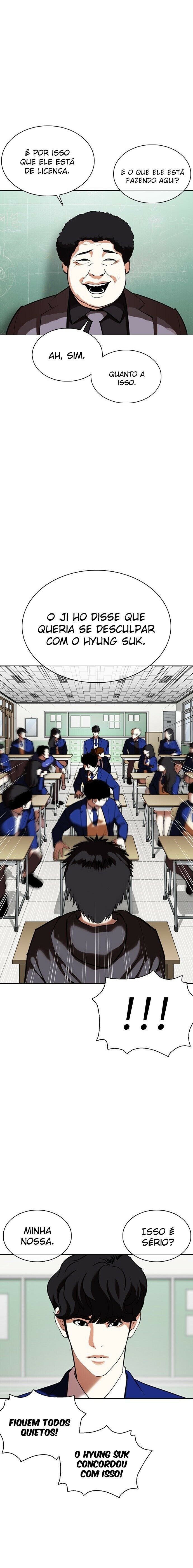 Read Lookism PT BR Manga Online