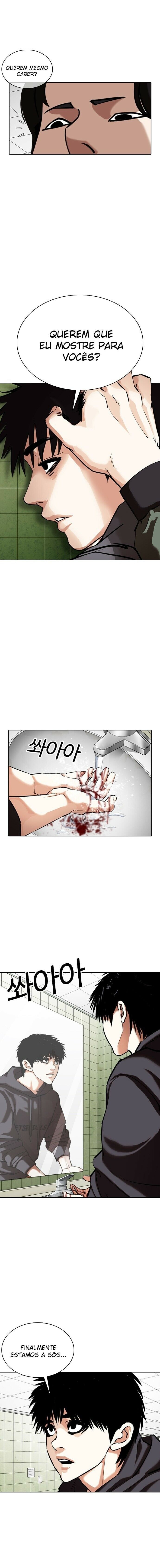 Read Lookism PT BR Manga Online