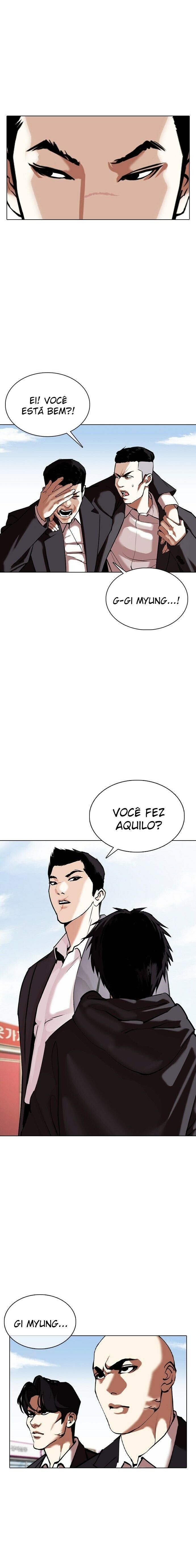 Read Lookism PT BR Manga Online