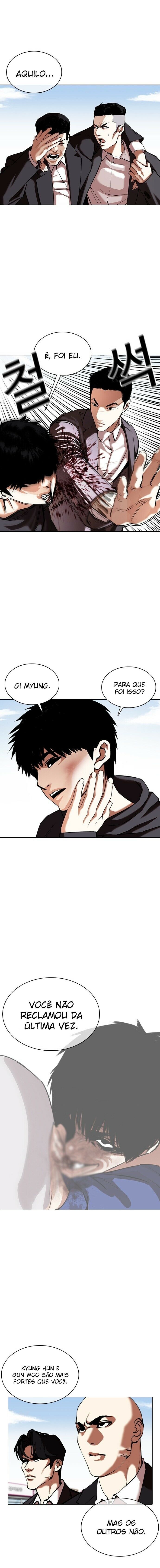 Read Lookism PT BR Manga Online