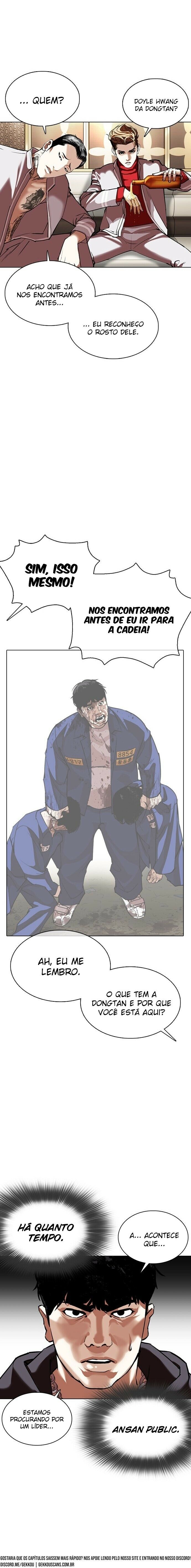 Read Lookism PT BR Manga Online