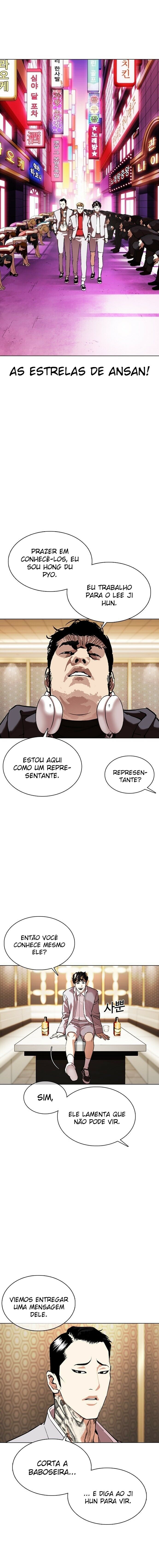 Read Lookism PT BR Manga Online