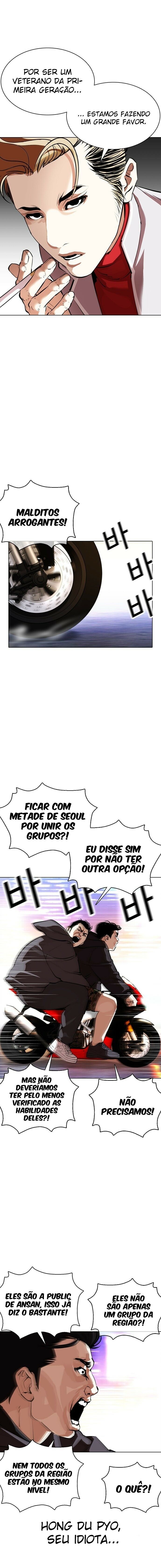 Read Lookism PT BR Manga Online
