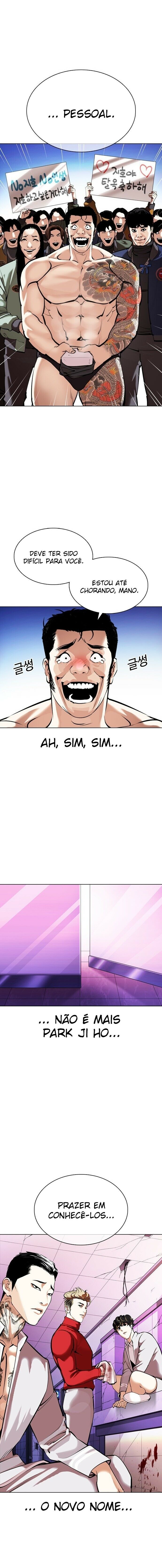 Read Lookism PT BR Manga Online