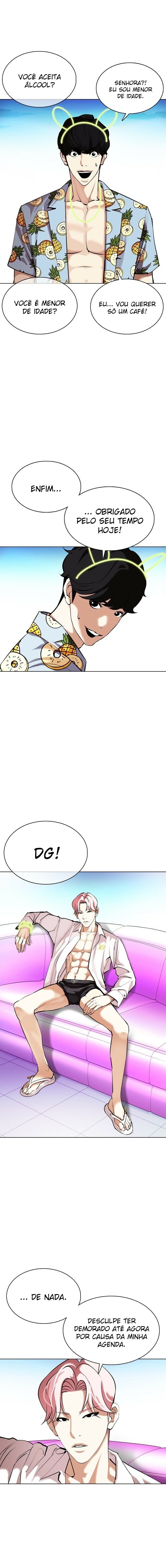 Read Lookism PT BR Manga Online