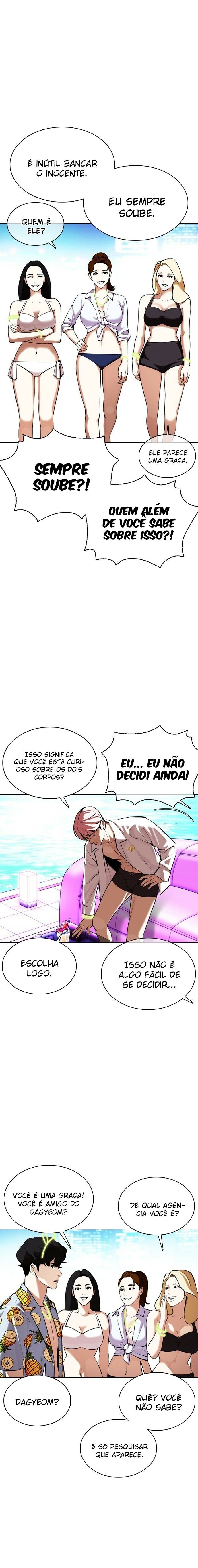 Read Lookism PT BR Manga Online