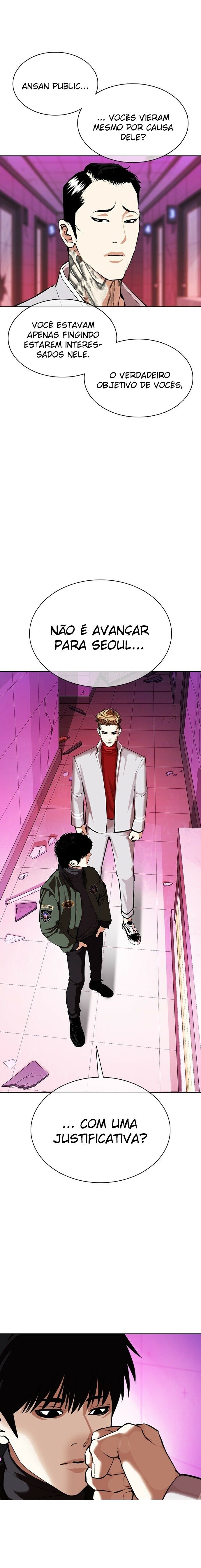 Read Lookism PT BR Manga Online