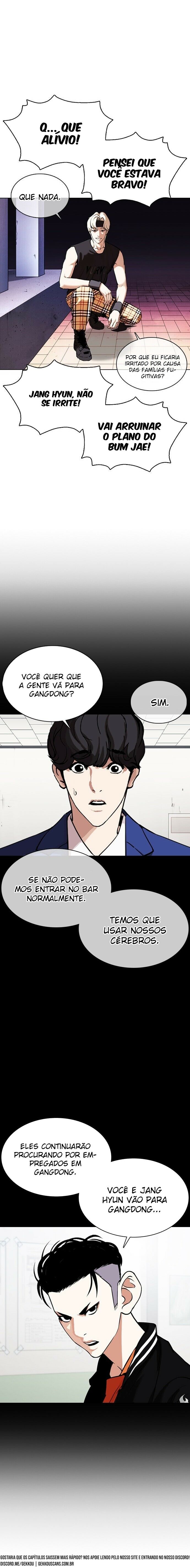 Read Lookism PT BR Manga Online