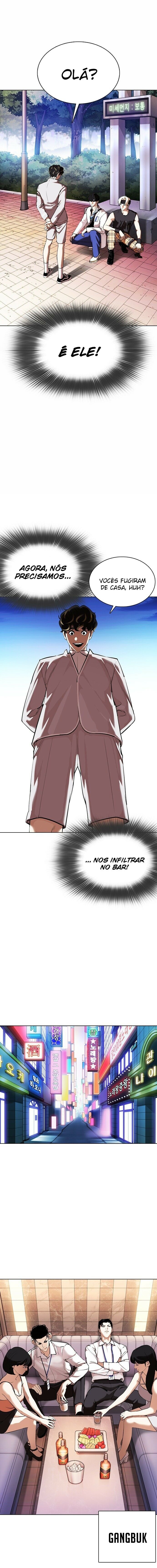 Read Lookism PT BR Manga Online