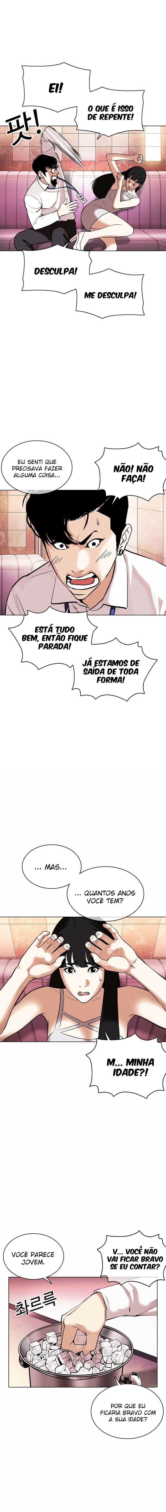 Read Lookism PT BR Manga Online