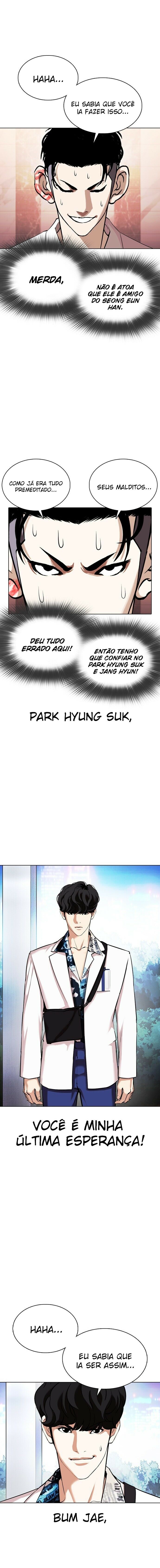 Read Lookism PT BR Manga Online