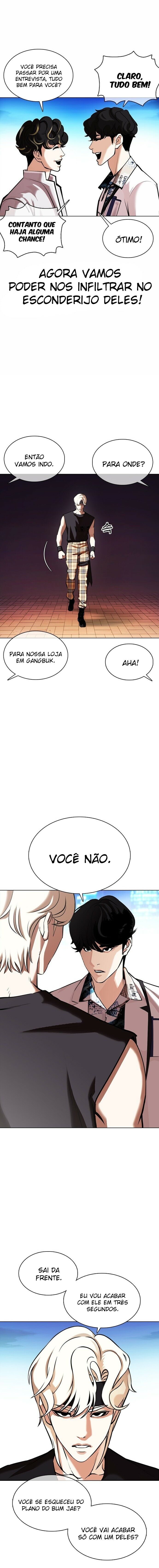 Read Lookism PT BR Manga Online