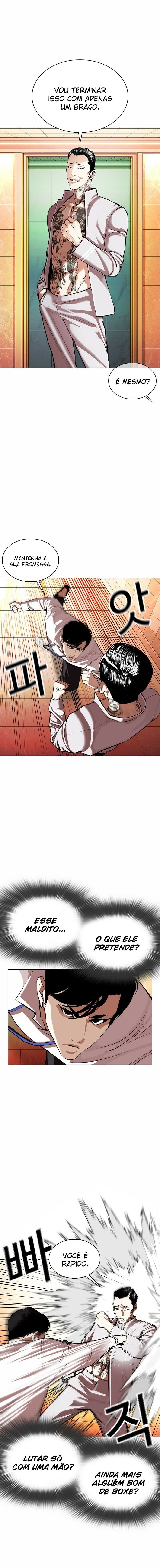 Read Lookism PT BR Manga Online