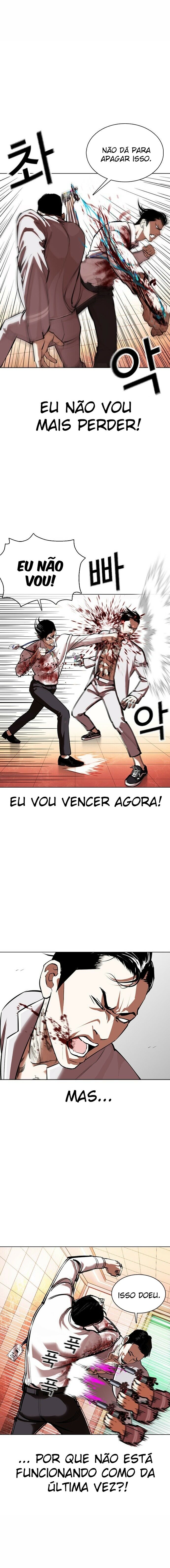 Read Lookism PT BR Manga Online