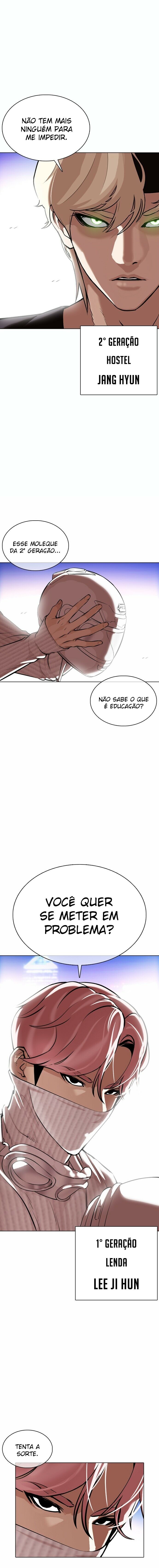 Read Lookism PT BR Manga Online