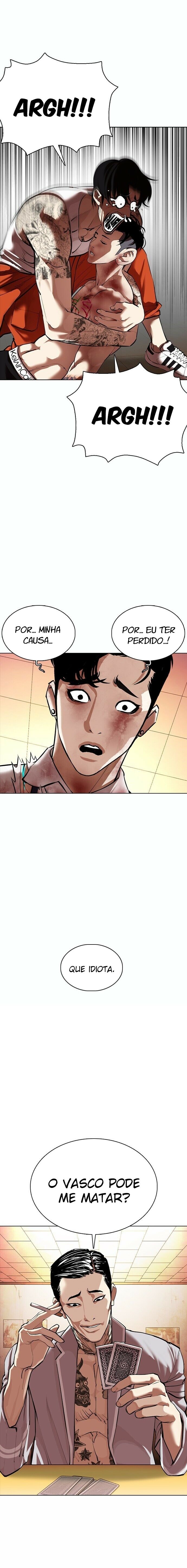 Read Lookism PT BR Manga Online