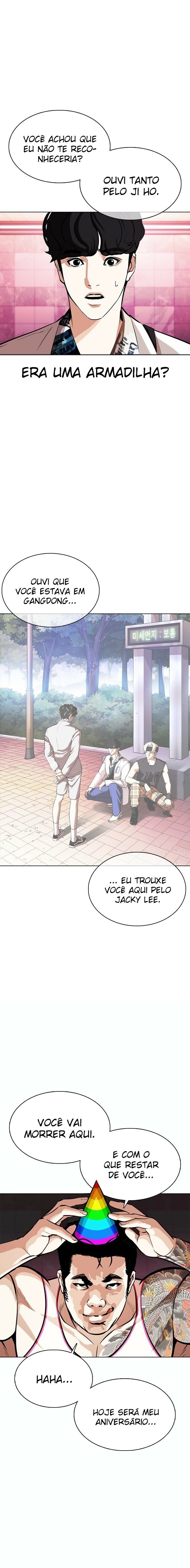 Read Lookism PT BR Manga Online