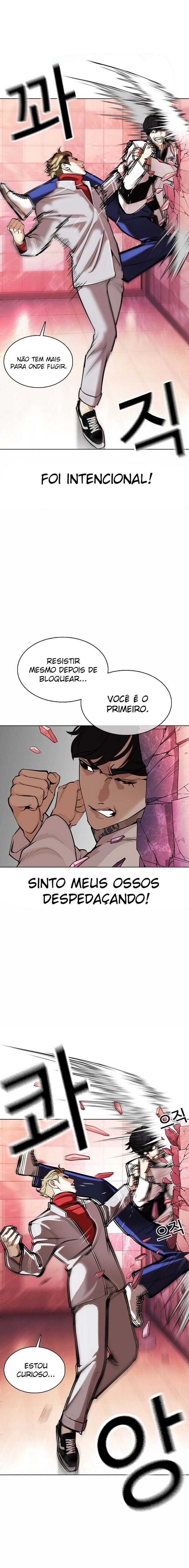 Read Lookism PT BR Manga Online
