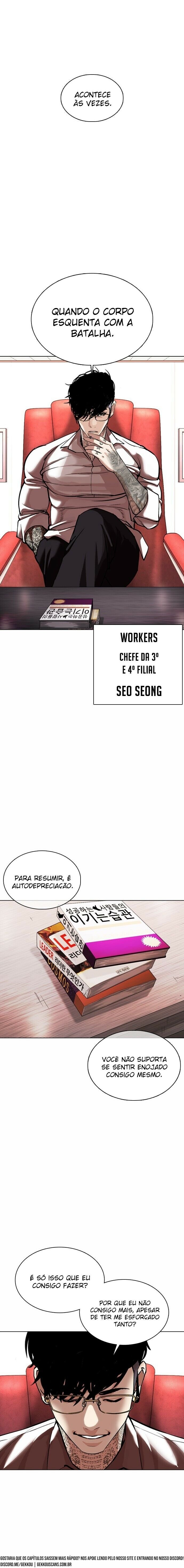 Read Lookism PT BR Manga Online