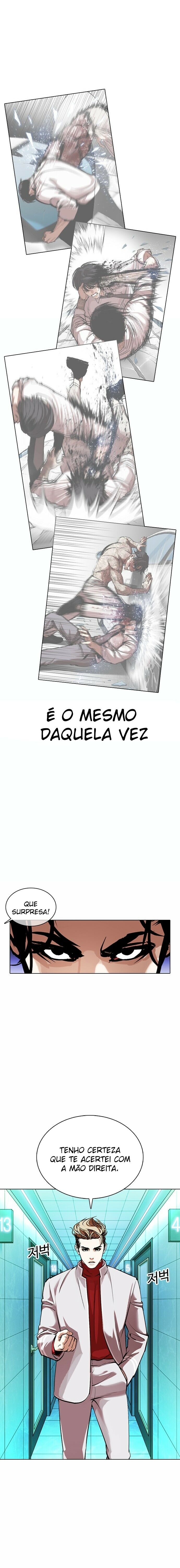 Read Lookism PT BR Manga Online