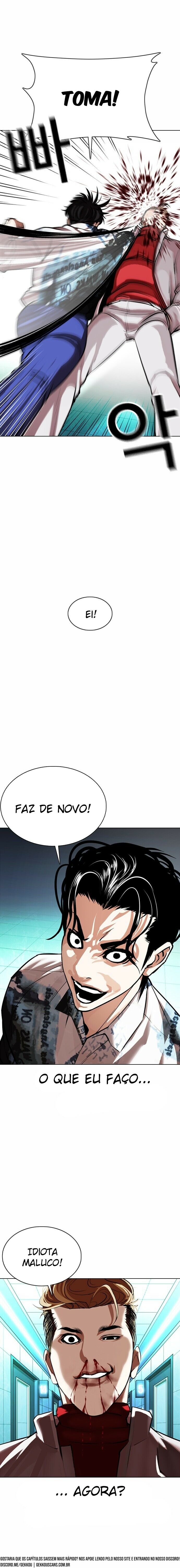 Read Lookism PT BR Manga Online