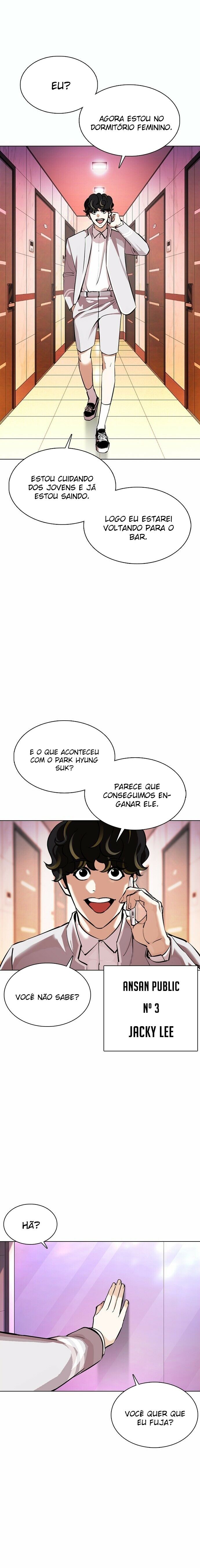 Read Lookism PT BR Manga Online