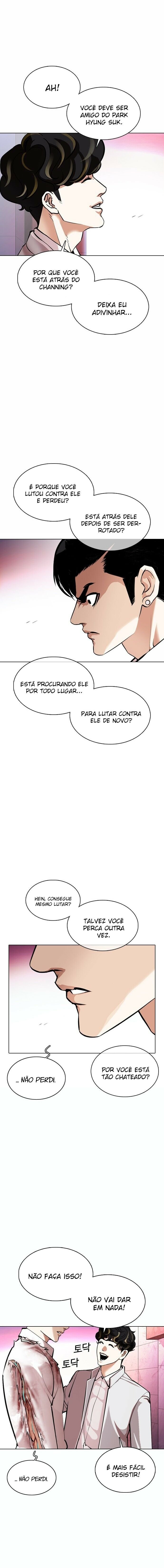 Read Lookism PT BR Manga Online