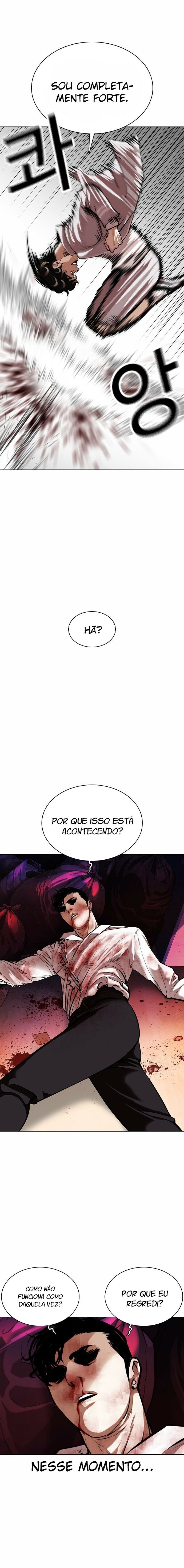 Read Lookism PT BR Manga Online