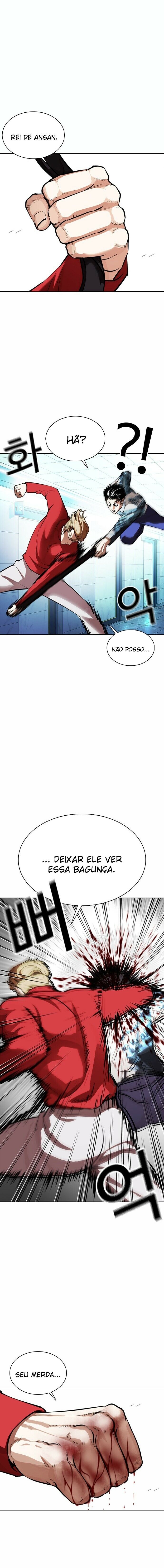 Read Lookism PT BR Manga Online