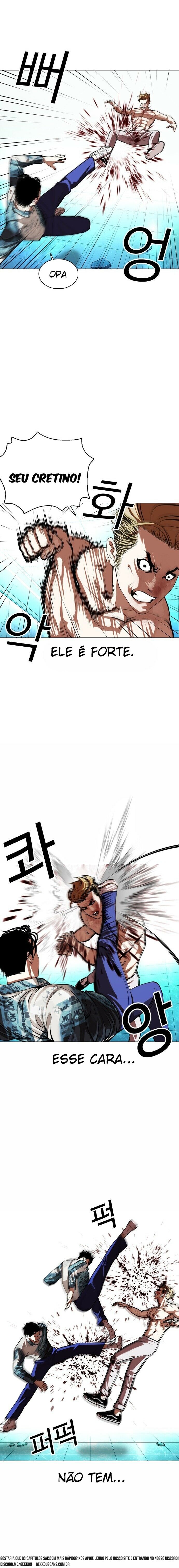 Read Lookism PT BR Manga Online