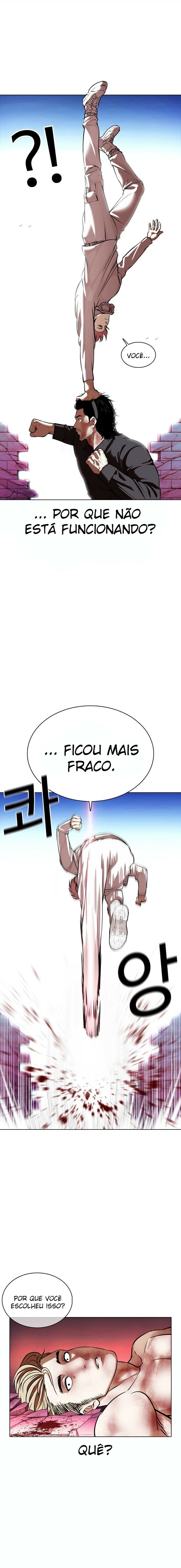 Read Lookism PT BR Manga Online