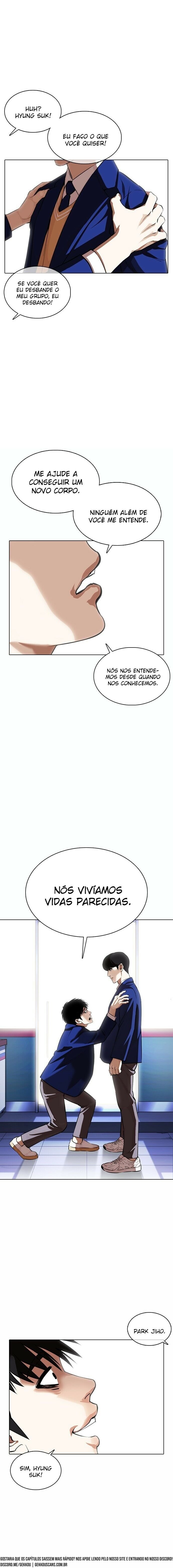 Read Lookism PT BR Manga Online