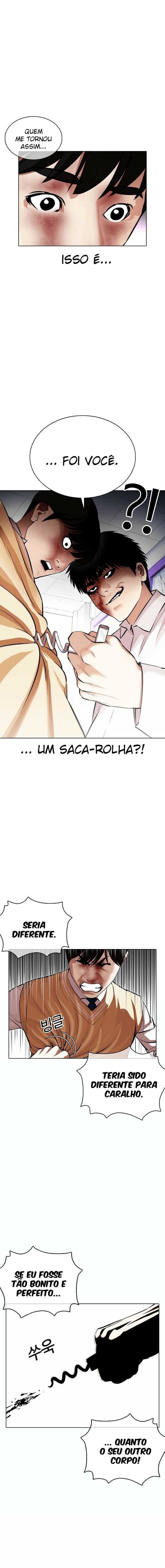 Read Lookism PT BR Manga Online