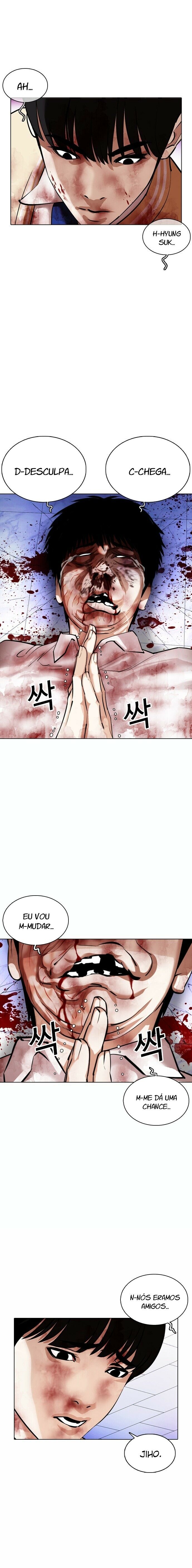 Read Lookism PT BR Manga Online