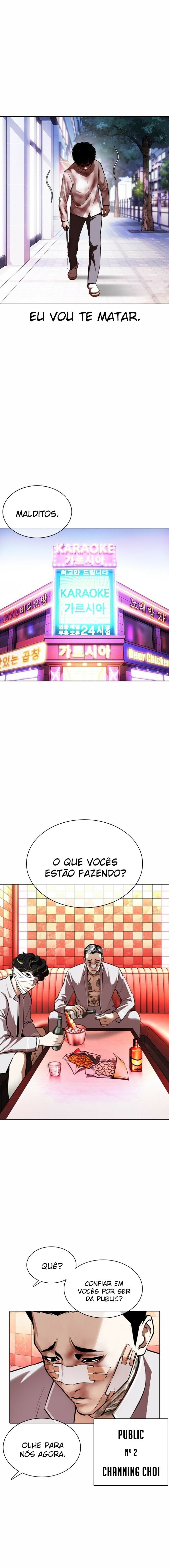 Read Lookism PT BR Manga Online