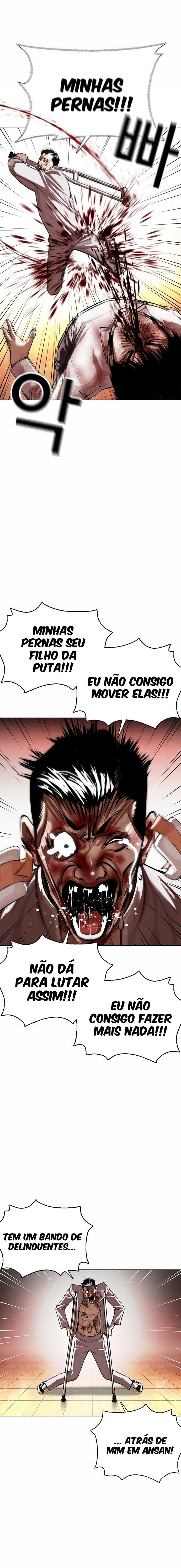 Read Lookism PT BR Manga Online
