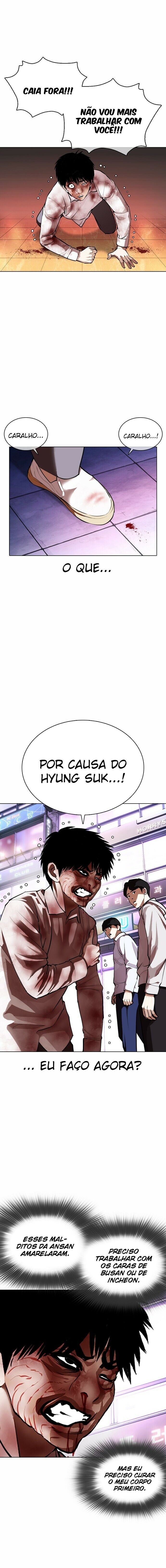 Read Lookism PT BR Manga Online