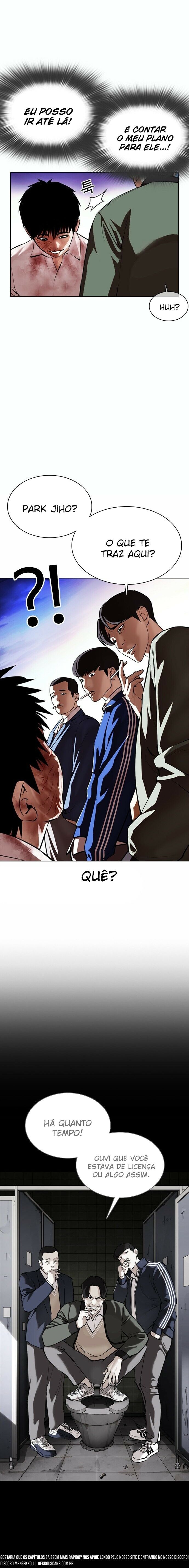 Read Lookism PT BR Manga Online