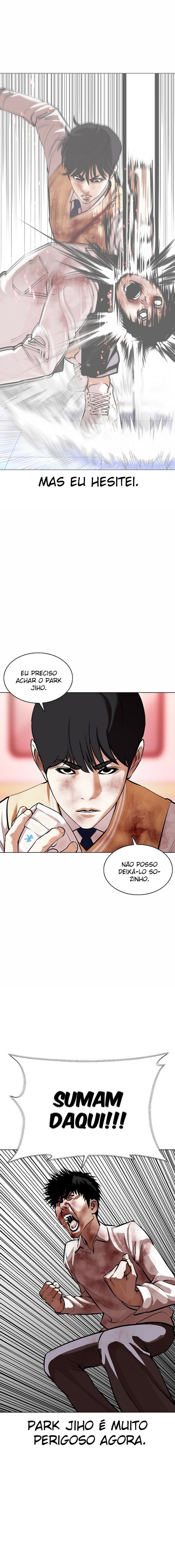 Read Lookism PT BR Manga Online