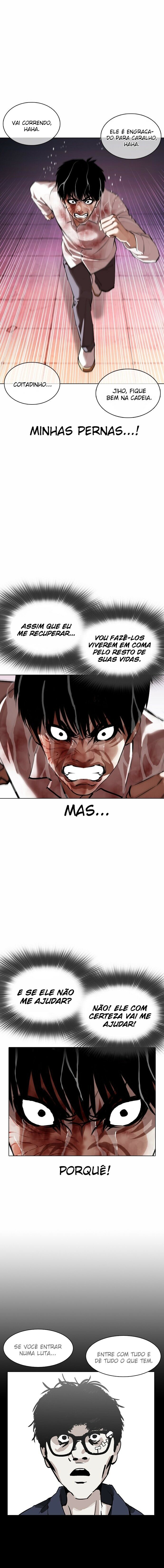 Read Lookism PT BR Manga Online