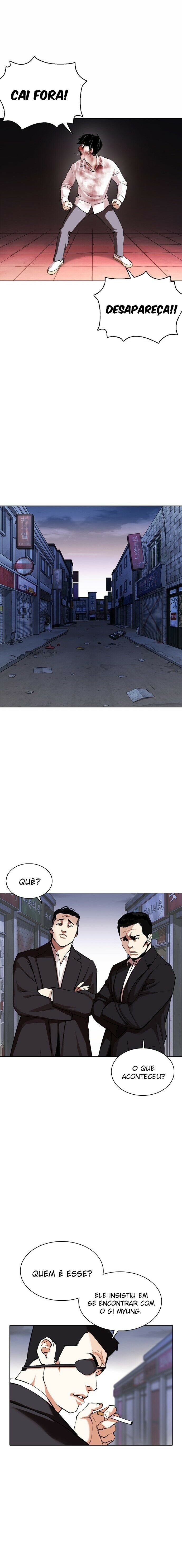 Read Lookism PT BR Manga Online