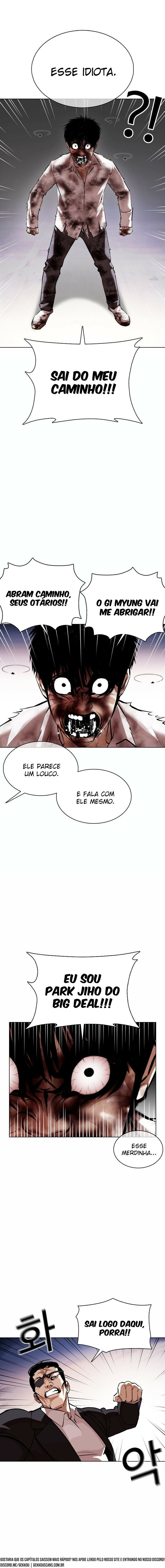 Read Lookism PT BR Manga Online