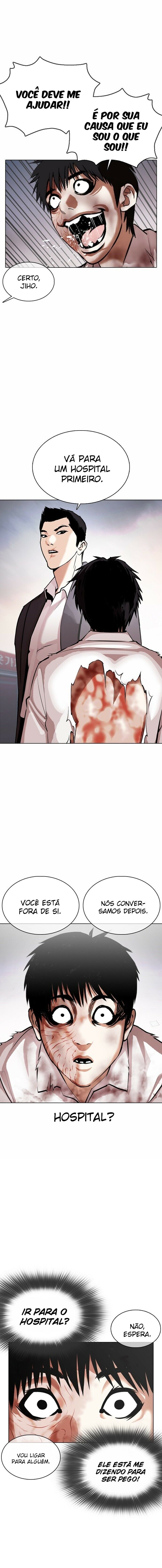 Read Lookism PT BR Manga Online