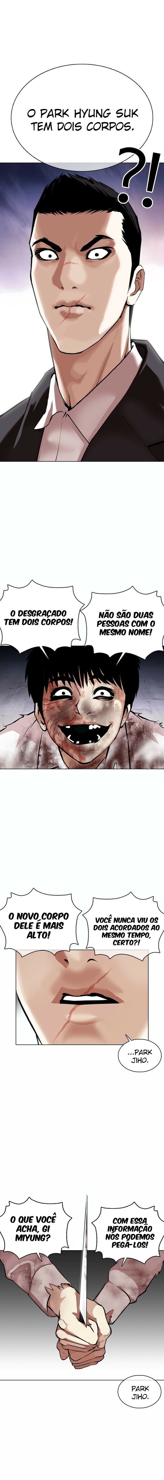 Read Lookism PT BR Manga Online