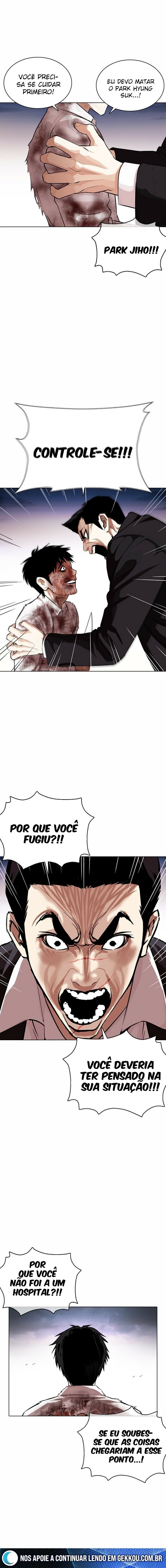 Read Lookism PT BR Manga Online