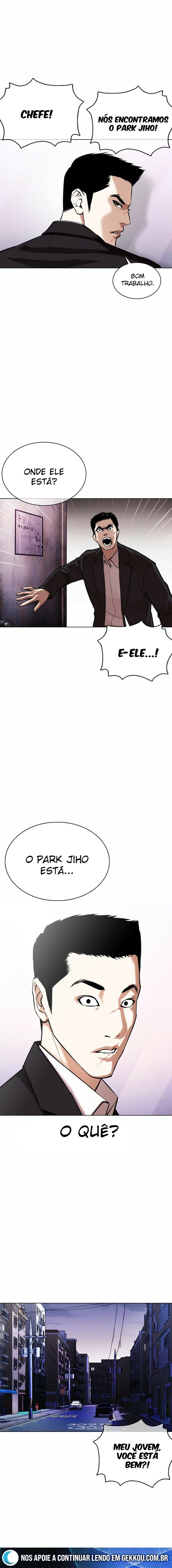 Read Lookism PT BR Manga Online