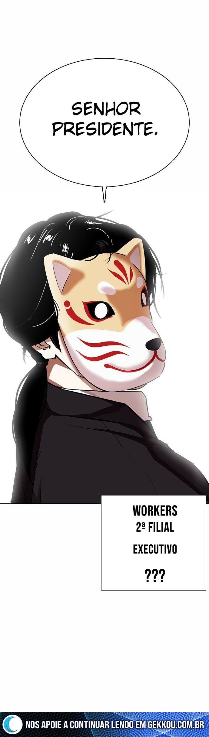 Read Lookism PT BR Manga Online